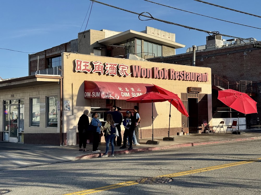 Won Kok Restaurant