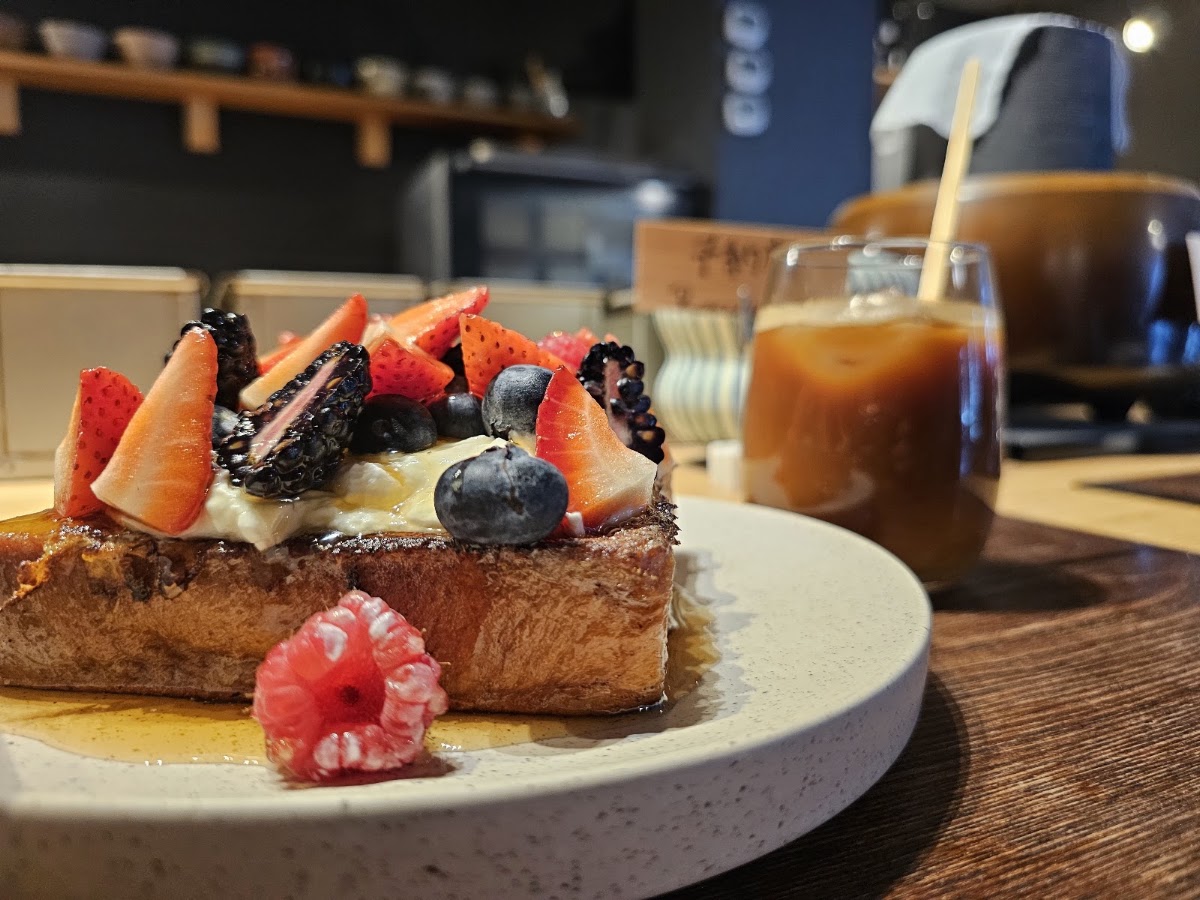 Raku Café