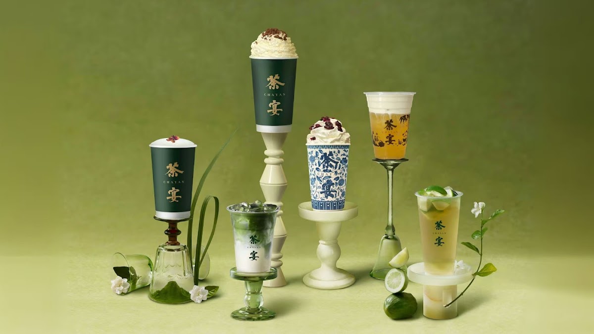 CHAYAN 茶宴 UW