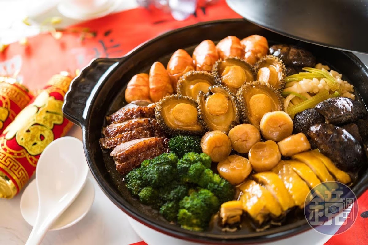 Grand Harbor Seafood and Dimsum Restaurant